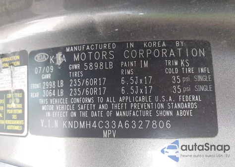 2010 Kia Sedona Ex из США, поврежденный, VIN KNDMH4C33A6327806